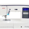 Janome Skyline 6 Anniversary Edition computerized sewing machine on display at The Broken Needle in Bunn, NC.