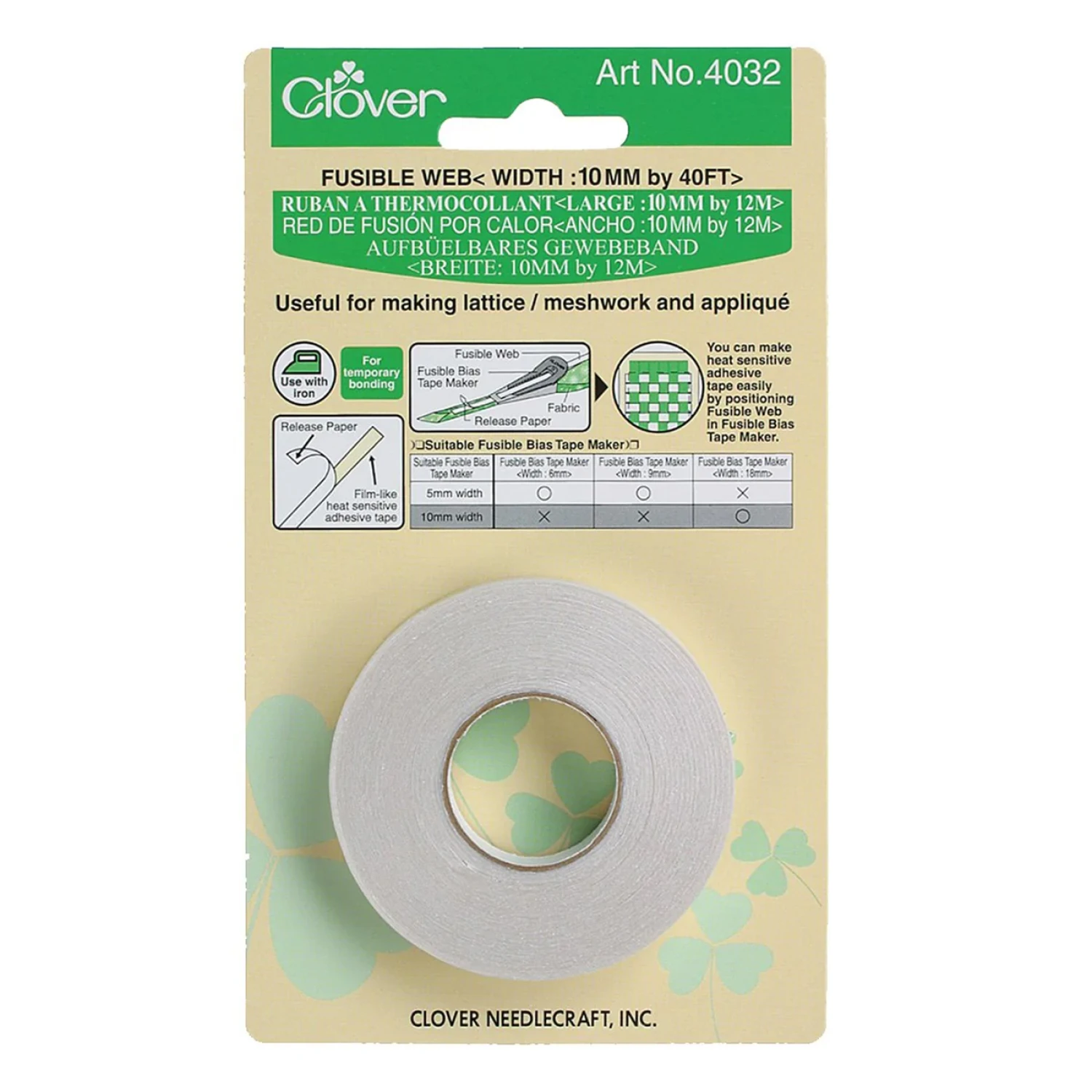 Fusible Bias Tape Web 10mm