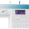 Janome Sewist 780DC heavy-duty protective hard shell carrying case available for delivery near Danville and Southern VA.